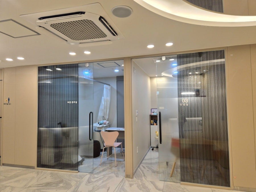 施術室