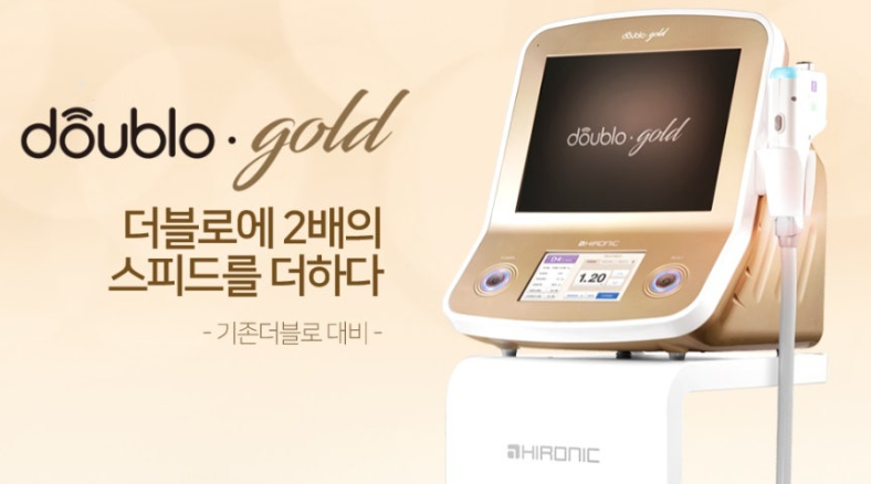 Doublo Gold